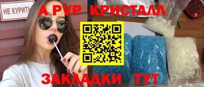 героин Чебоксары