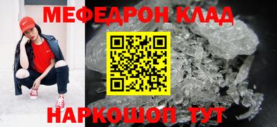 героин Чебоксары