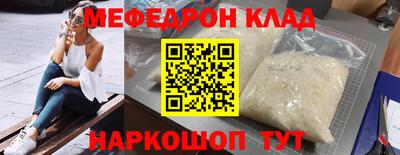 ПСИЛОЦИБИНОВЫЕ ГРИБЫ Чебаркуль