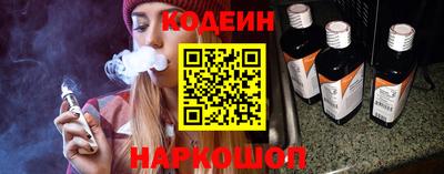 героин Чебоксары