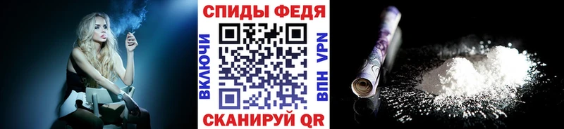 МЕТАМФЕТАМИН Methamphetamine  Новочебоксарск 