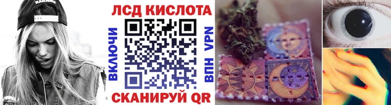Наркотические марки 1,8мг продажа наркотиков Новочебоксарск