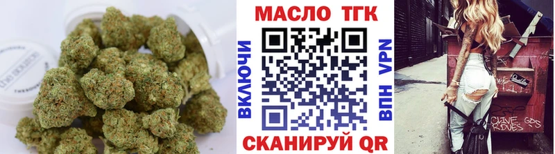ТГК вейп Новочебоксарск